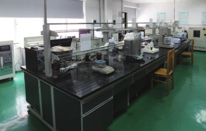 Laboratory Platform