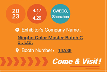 Ningbo Color Master Batch Co, Ltd. to Showcase Latest Color Masterbatch Technology at Chinaplas 2023 Exhibition